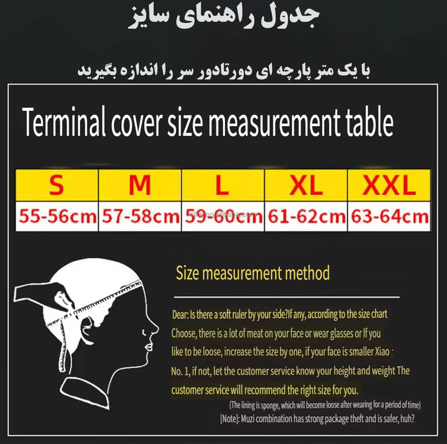 کلاه کاسکت فک جداشونده وی جی وی مدل VGV-50