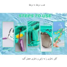 تفنگ آب پاش مدل شارژی طرح ماشه برقی کد 008