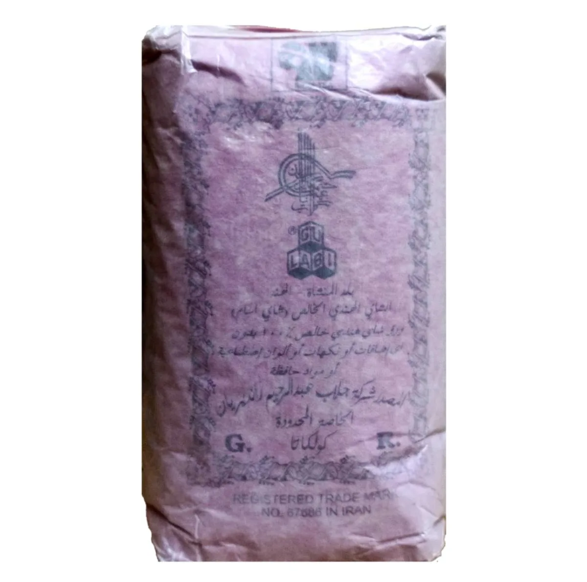 چای سیاه باروتی گلابی - ۵۰۰ گرم