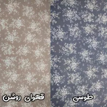 ملحفه پنبه پلی استر مدل گلین یک نفره سایز 200x140 سانتی‌متر
