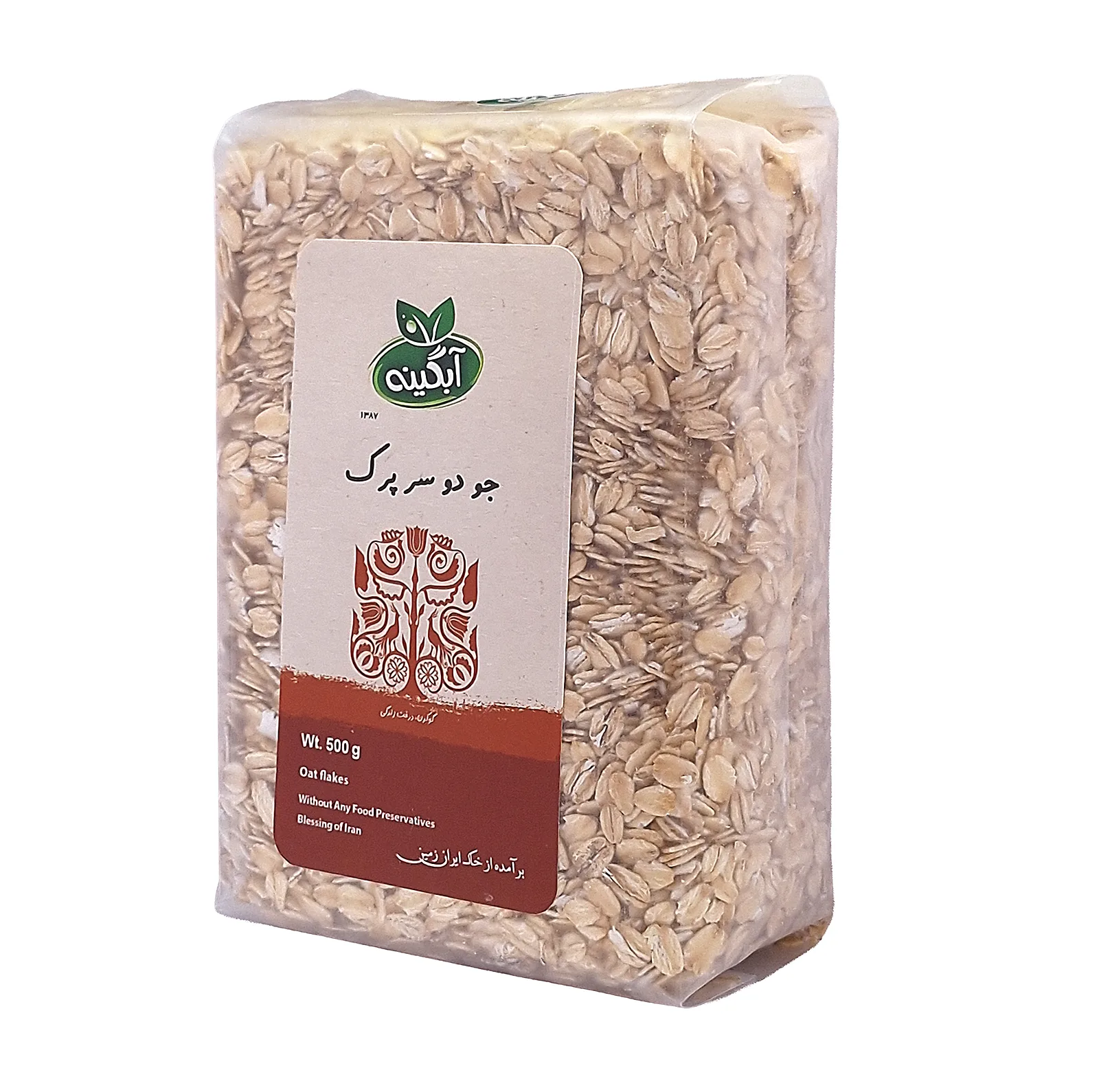 جو دو سر پرک آبگینه - 500 گرم
