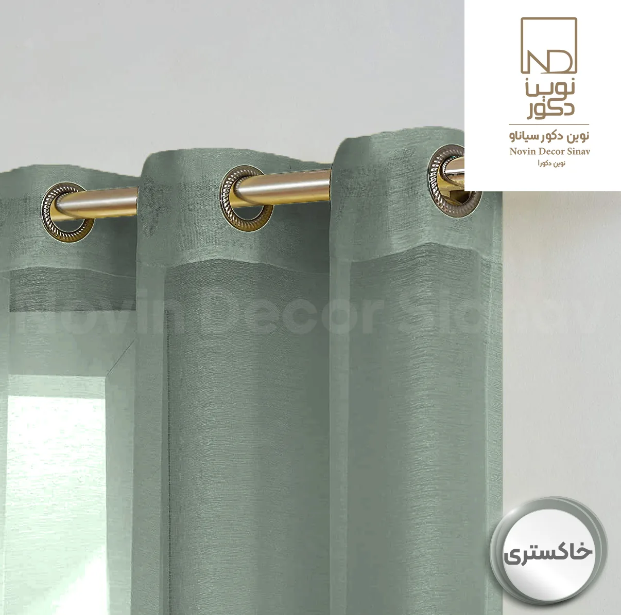 پرده نوین دکور سیاناو مدل حریر کد pb105 سایز 280x140 سانتیمتر