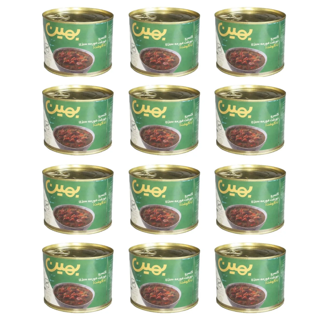 کنسرو قرمه سبزی با گوشت بهین - 450 گرم بسته 12 عددی