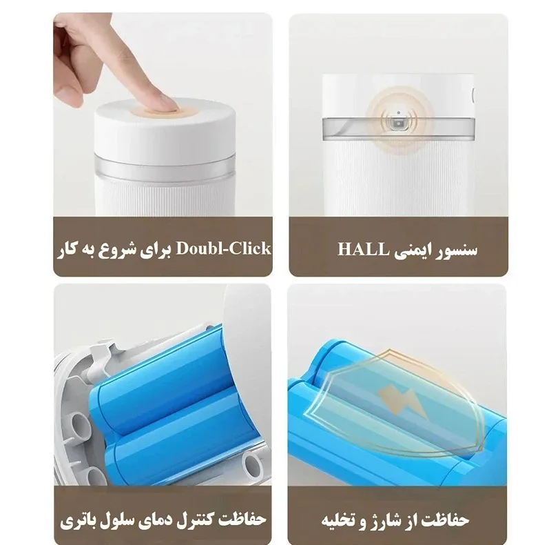 آبمیوهگیری میجیا مدل MJZZB02PL
