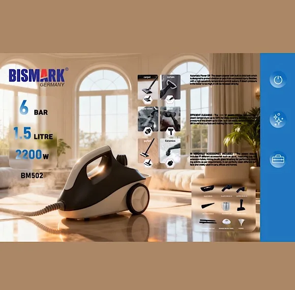 بخار شو 2200 وات 1.5 لیتری بیسمارک مدل BM502
