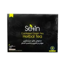 دمنوش مخصوص لاغری 300 گرم بسته 120 عددی