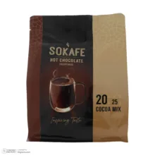 پودر هات چاکلت سوکافه - 25 گرم بسته 20 عددی