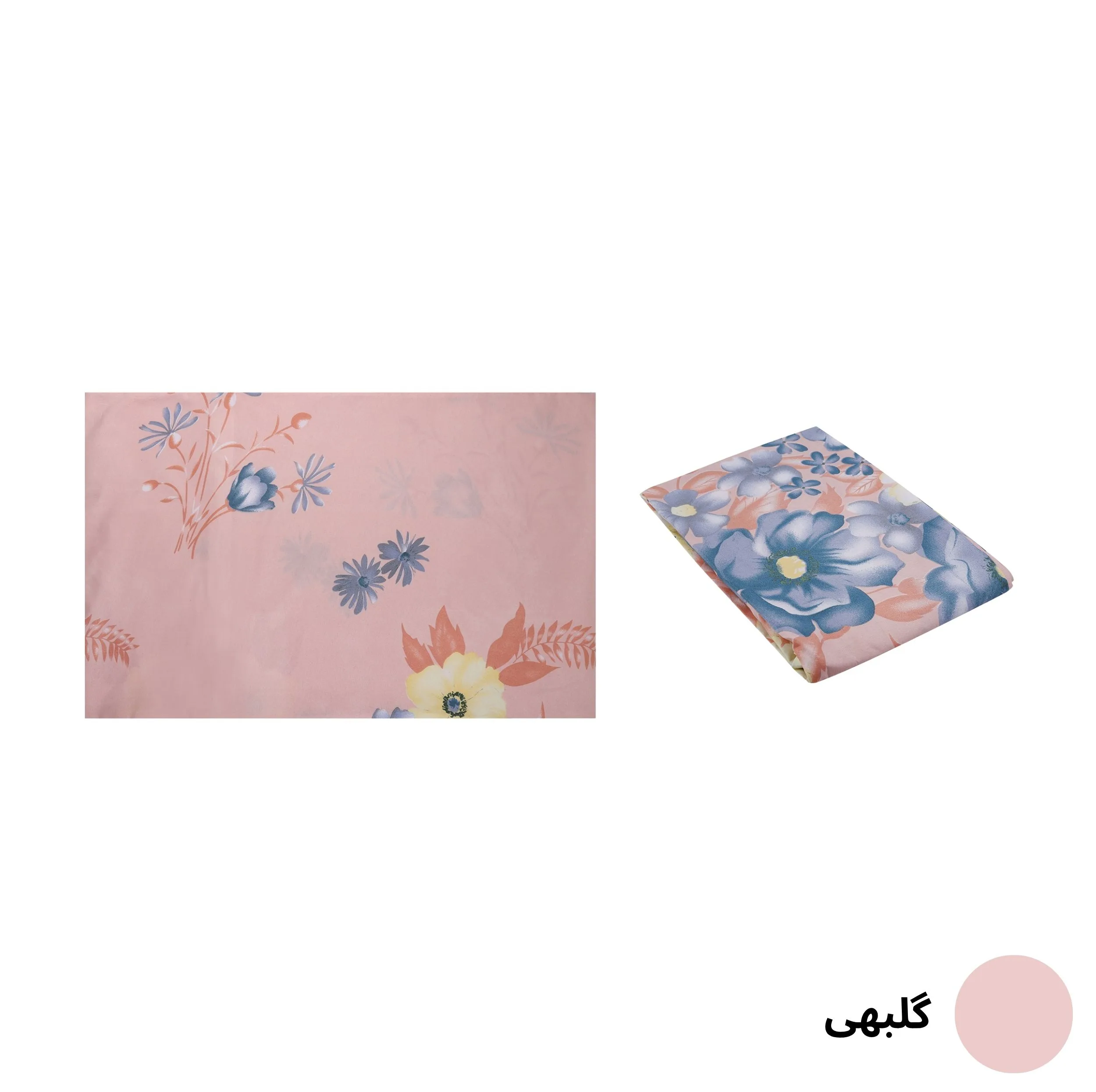 سرویس ملحفه 1 نفره 2 تکه نرم بافت مدل 001