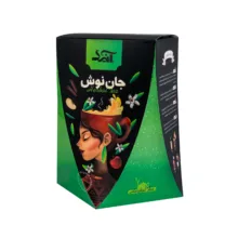 چای ماسالا کلاسیک اسپایسی آنید – 500 گرم