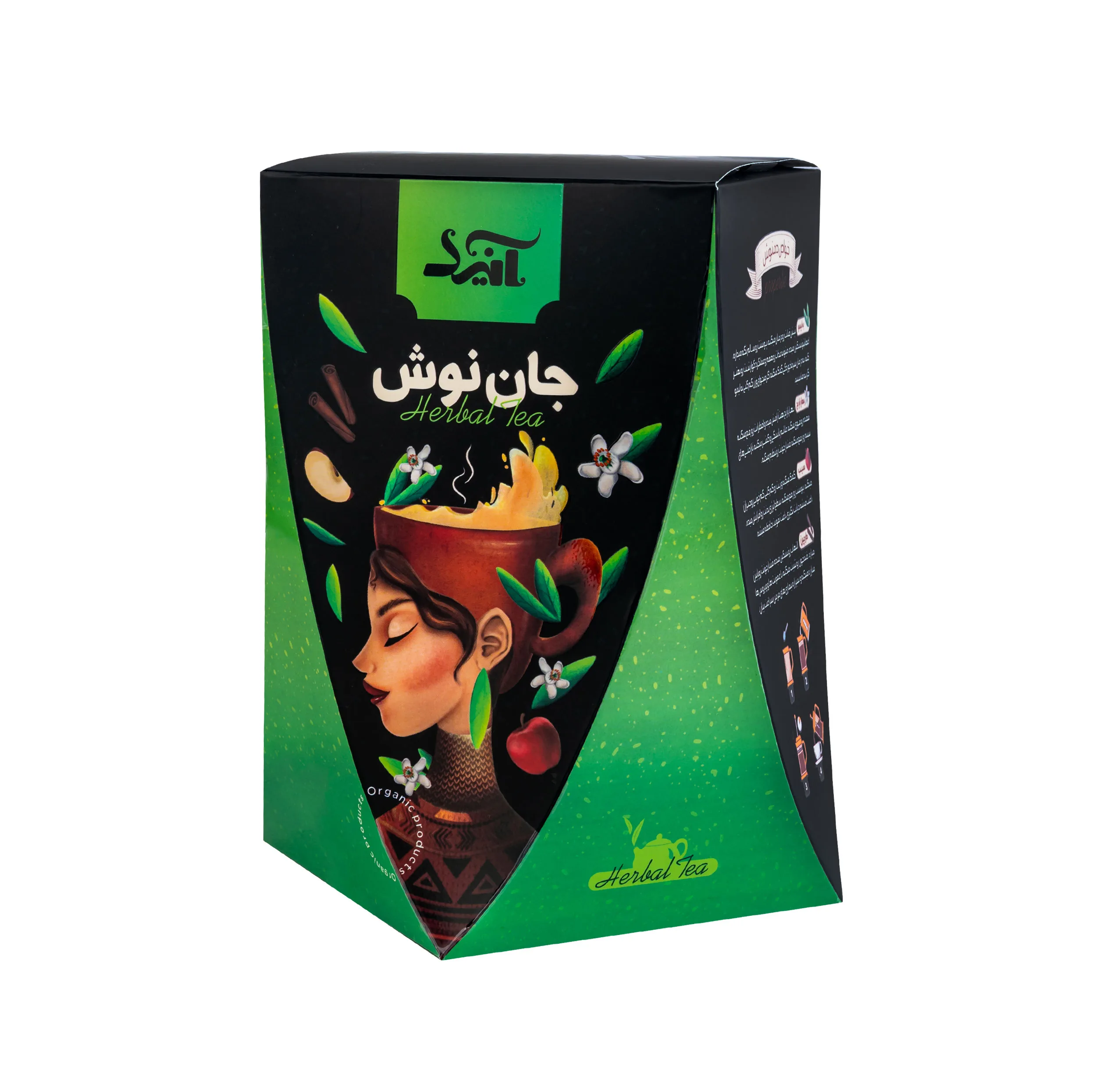 چای ماسالا کلاسیک اسپایسی آنید - 500 گرم