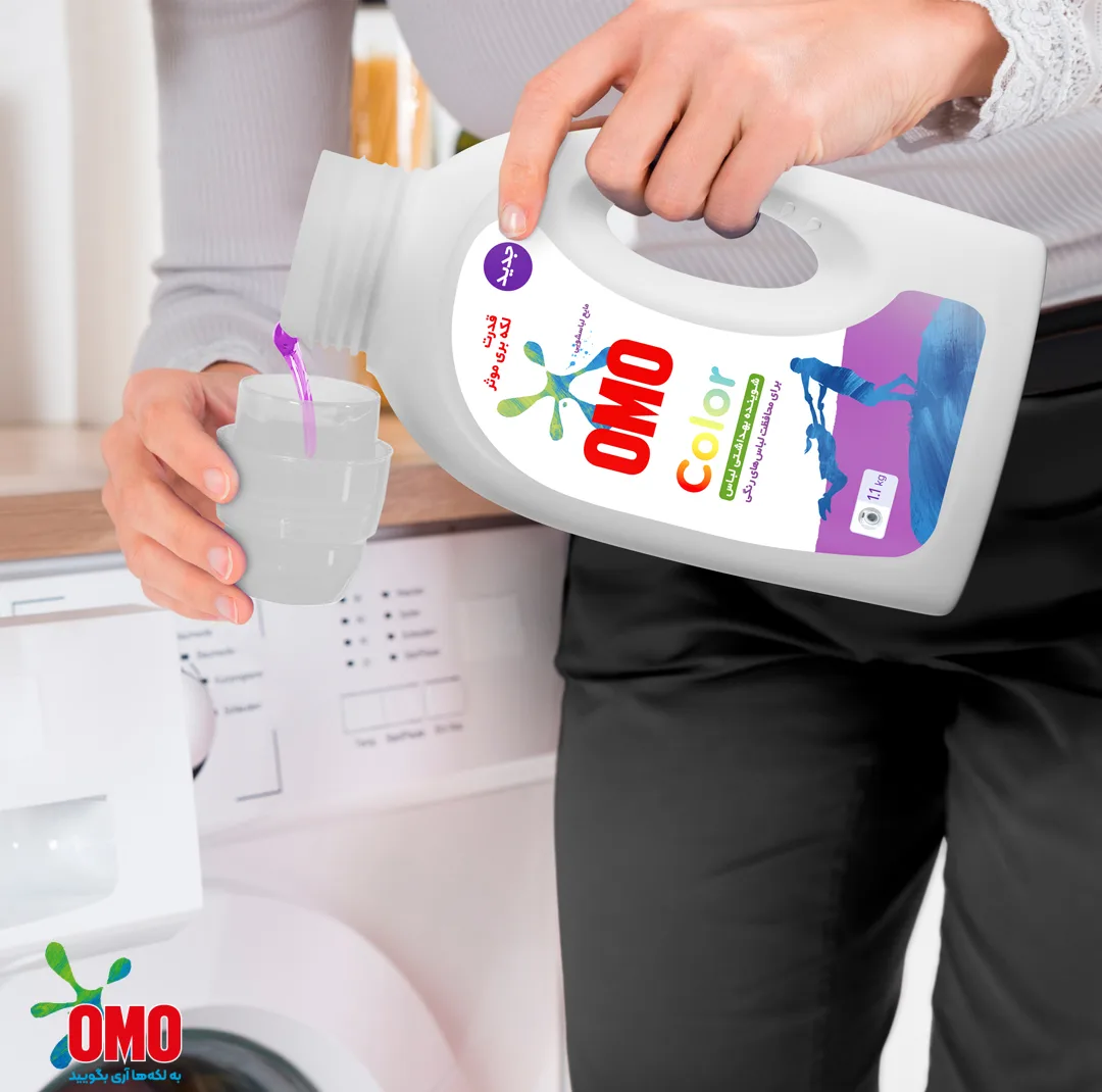 مايع لباسشويی امو مدل color وزن 2.7 کيلوگرم
