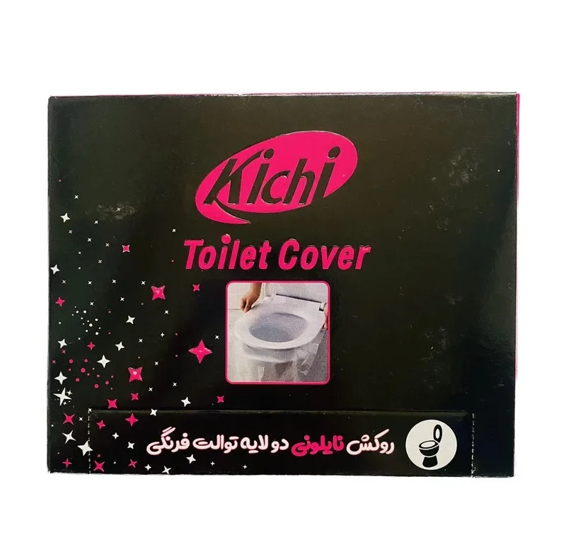 روکش یکبار مصرف توالت فرنگی کی چی مدل نایلونی 6 بسته 24 عددی