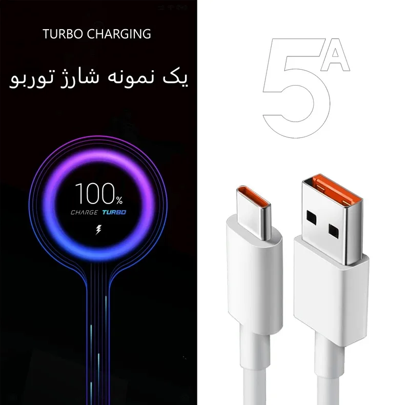 ماشین اصلاح موی صورت بانوان گرین لاین مدل 30