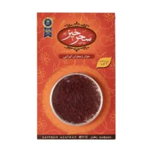زعفران سرگل سحرخیز – ۲ گرم