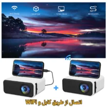 مینی ویدئو پروژکتور مدل T500 با رزولوشن 320*240