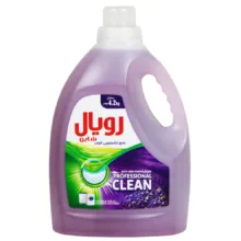 مایع لباسشویی رویال شاین مدل لاوندر وزن 2.7 کیلوگرم