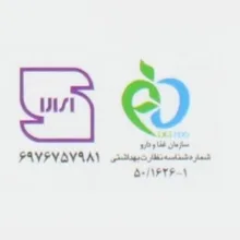 زعفران سرگل درجه یک تسنیم - 0.5 گرم بسته 10 عددی