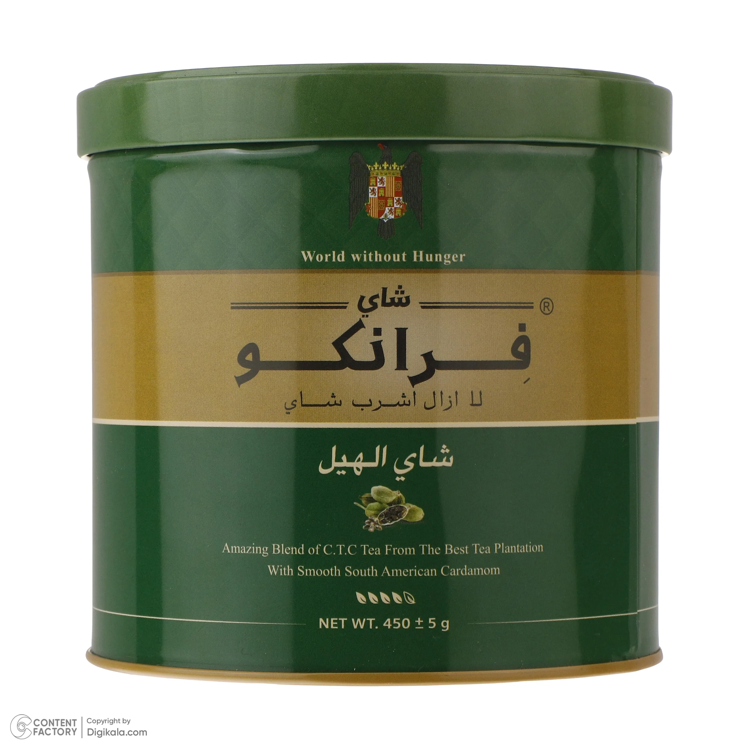 چای کله مورچه هل فرانکو - 450 گرم