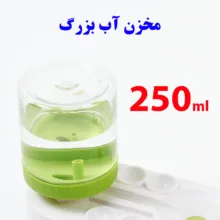 قلم شوی مدل Fresh Water Pro