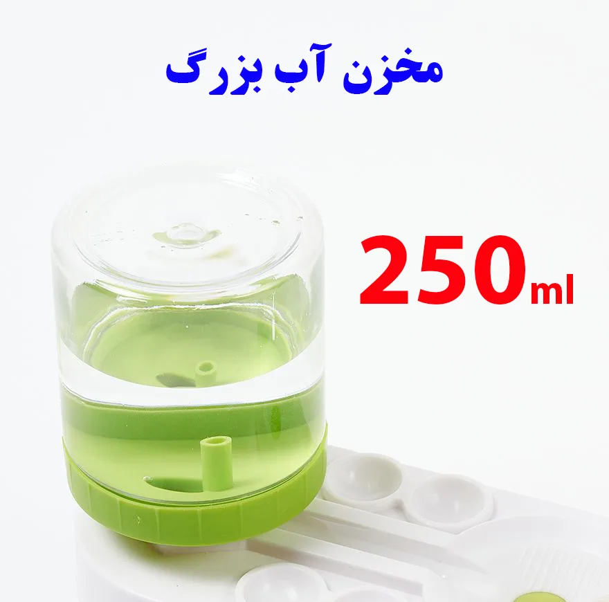 قلم شوی مدل Fresh Water Pro