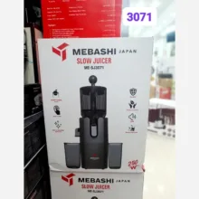 عصاره‌گیر مباشی مدل ME-SJ3071