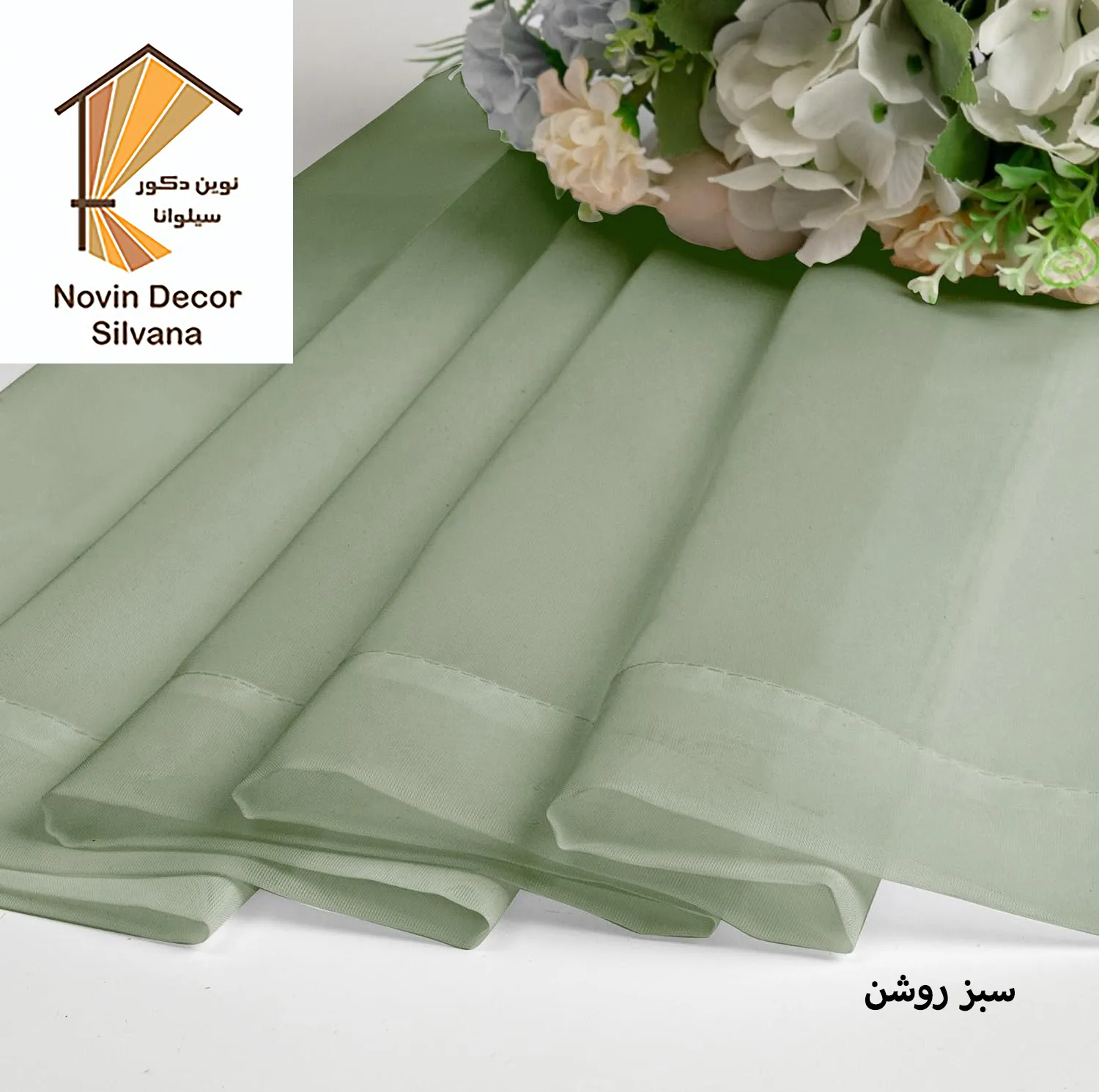 پرده نوین دکور سیلوانا مدل حریر ساده NY14 سایز 280x140 سانتیمتر