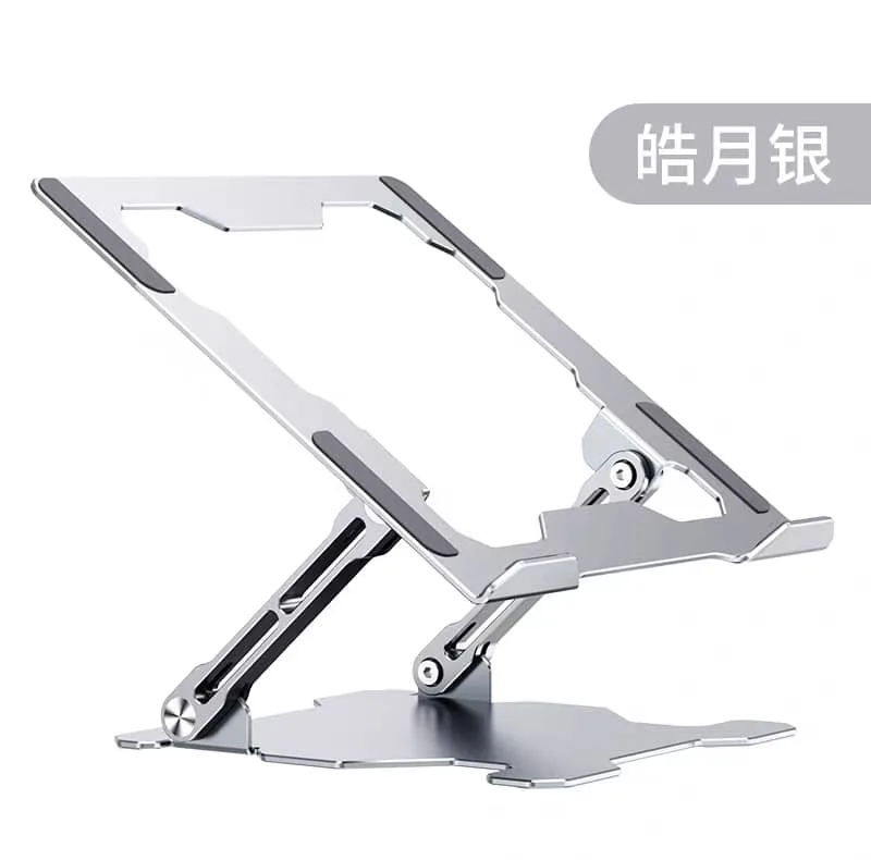 پایه نگهدارنده لپ تاپ مدل AF618