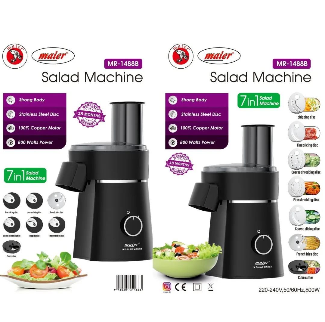 رنده برقی مایر مدل MR-1488