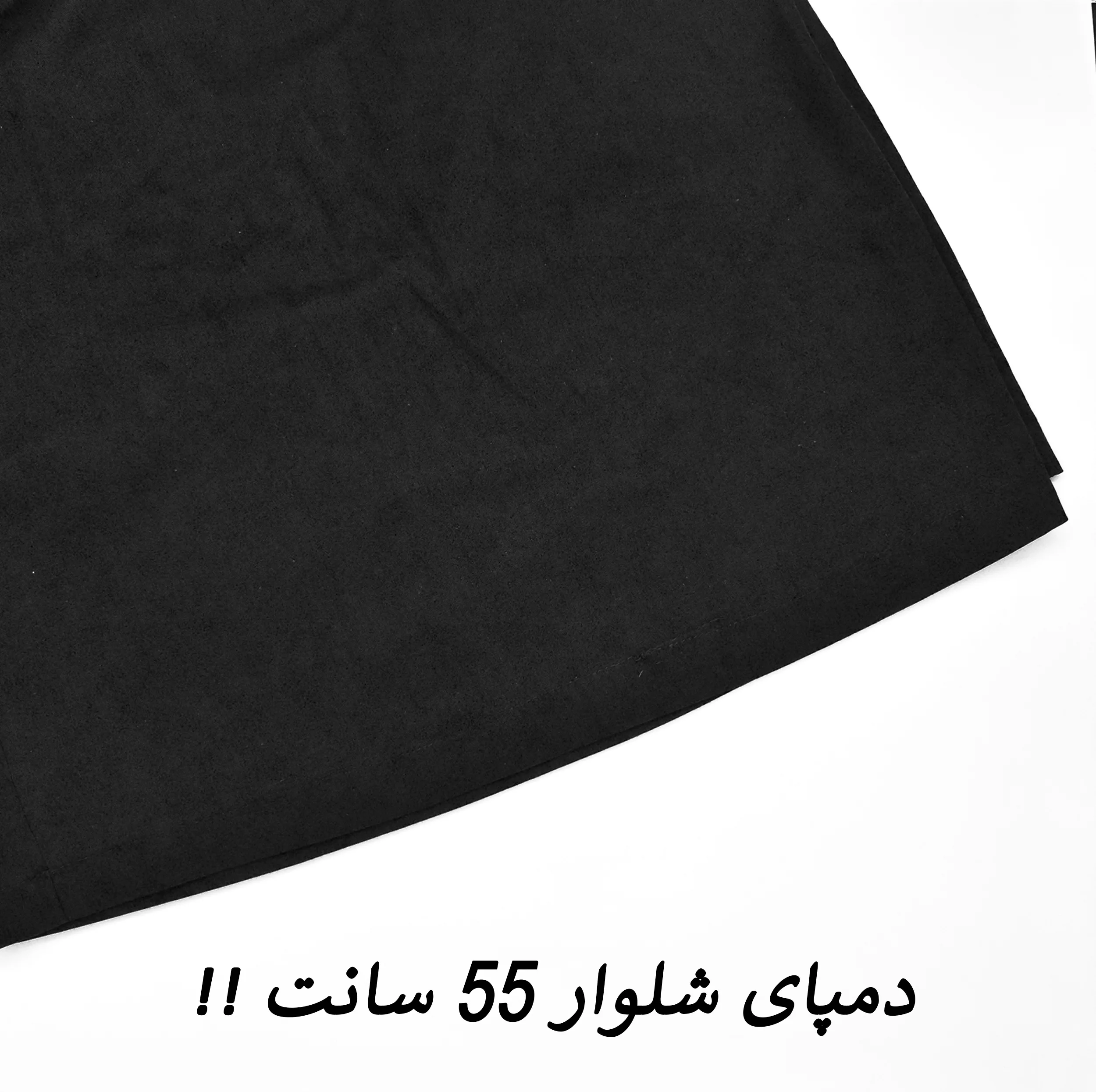 دامن شلواری زنانه مدل Vela کد S1056