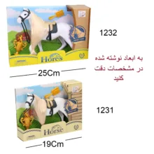 فیگور طرح حیوانات اهلی مدل اسب سفید کد 1232 ارتفاع 17 سانتی‌متر