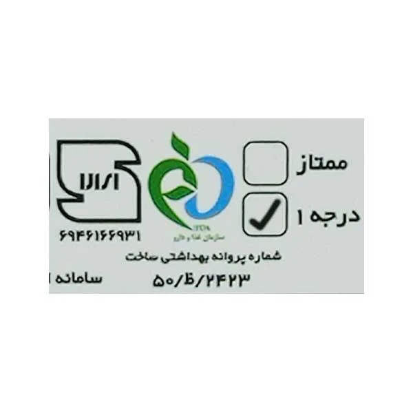 زعفران درجه یک گل رخ - 4.608 گرم