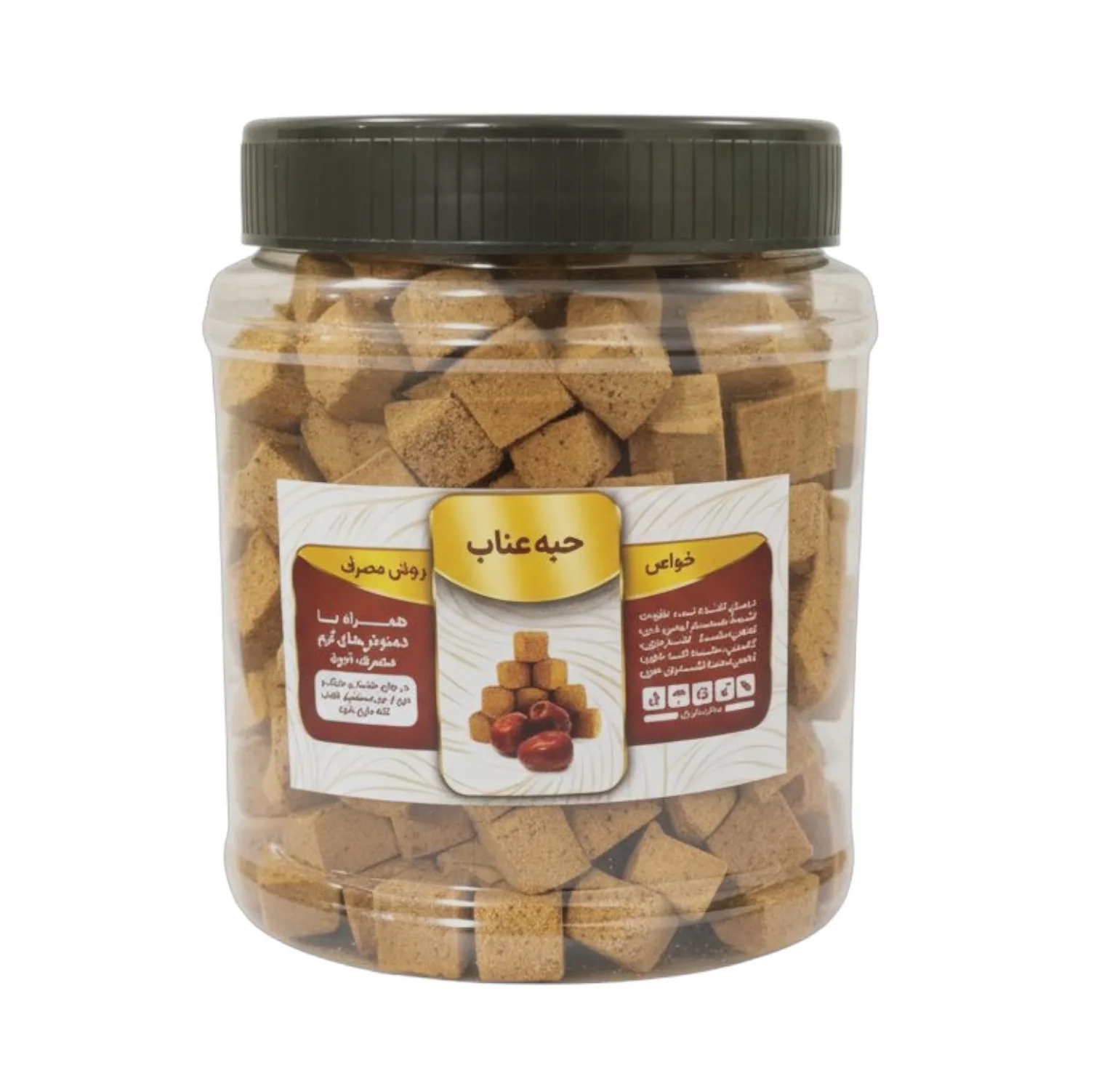 حبه عناب ساده - 350 گرم بسته سه عددی