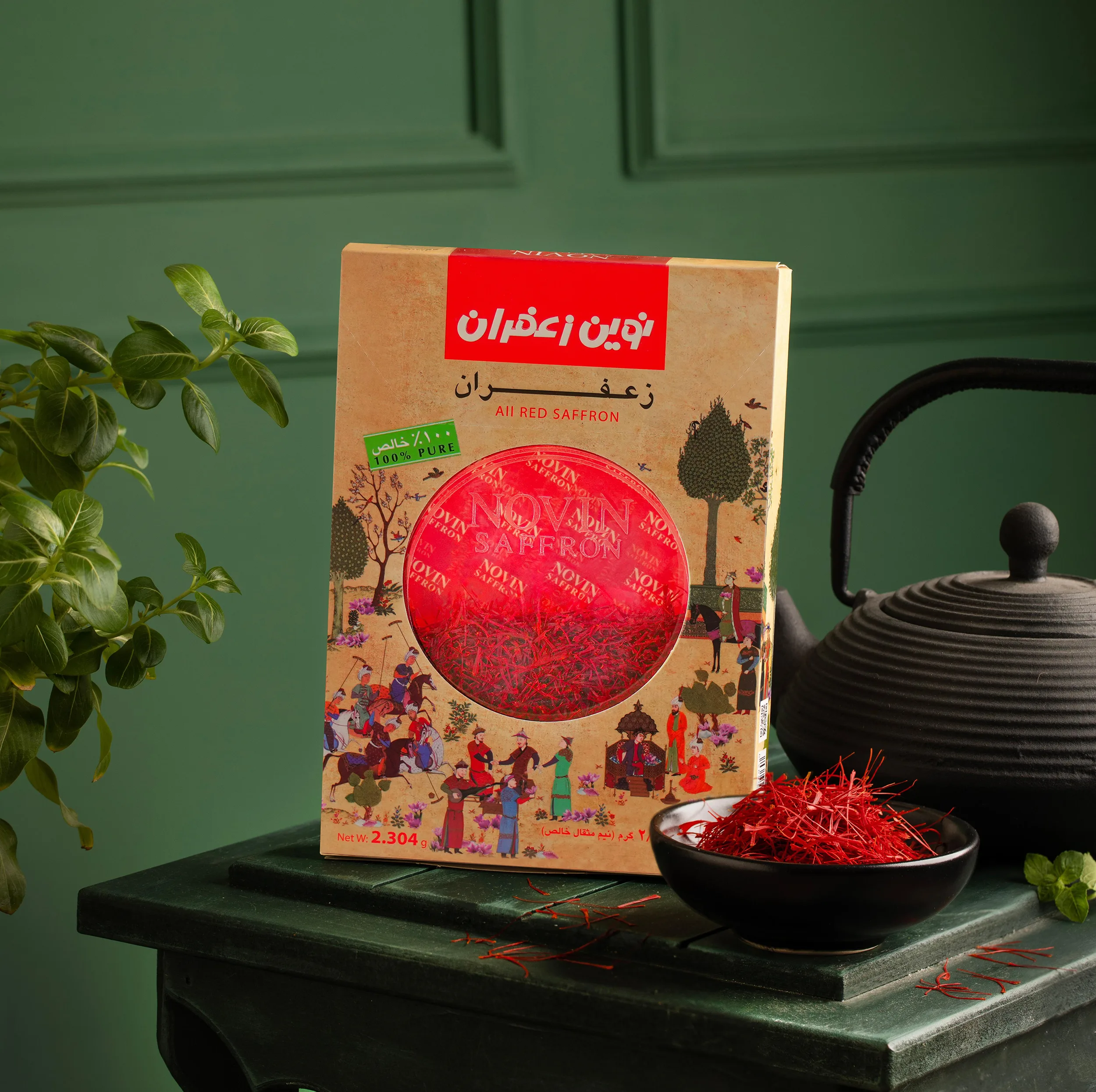 زعفران سرگل نوین زعفران - 2.304 گرم