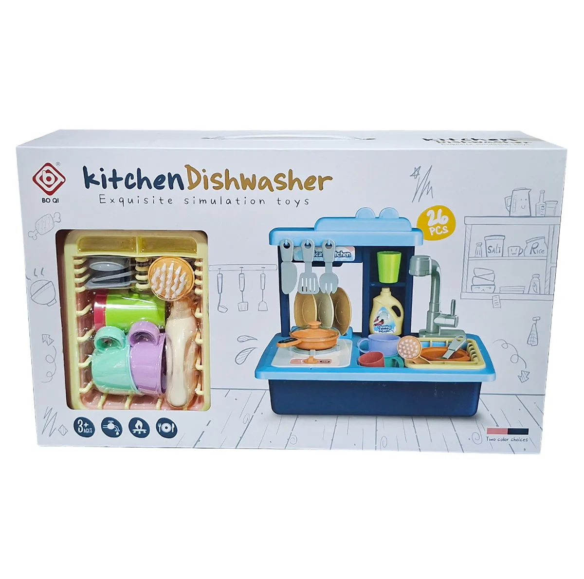اسباب بازی سینک ظرفشویی مدل Dishwasher کد 8090