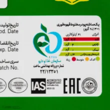 کافی میکس 3x1 گلد برزیل بن مانو - 20 گرم بسته 24 عددی به همراه 2 عدد هدیه