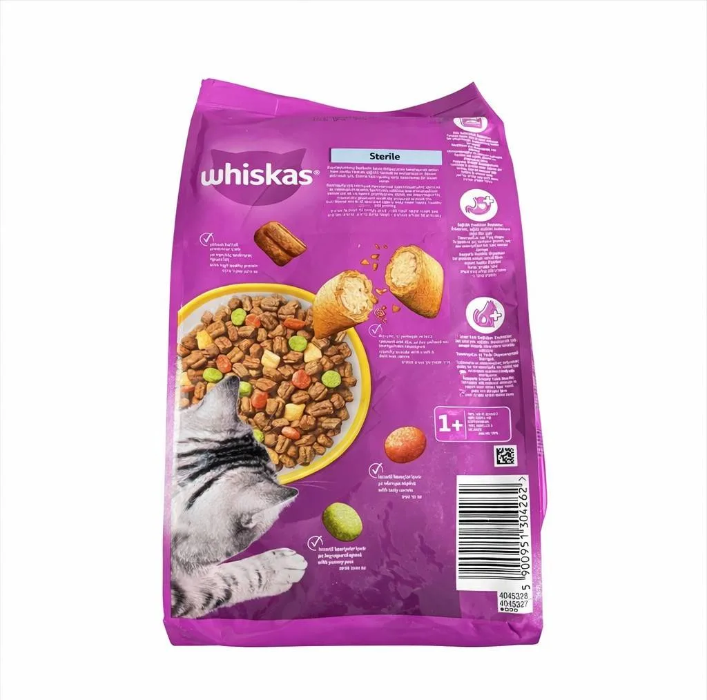 غذا خشک گربه بالغ ویسکاس مدل بالغ عقیم شده طعم مرغ وزن 1400 گرم