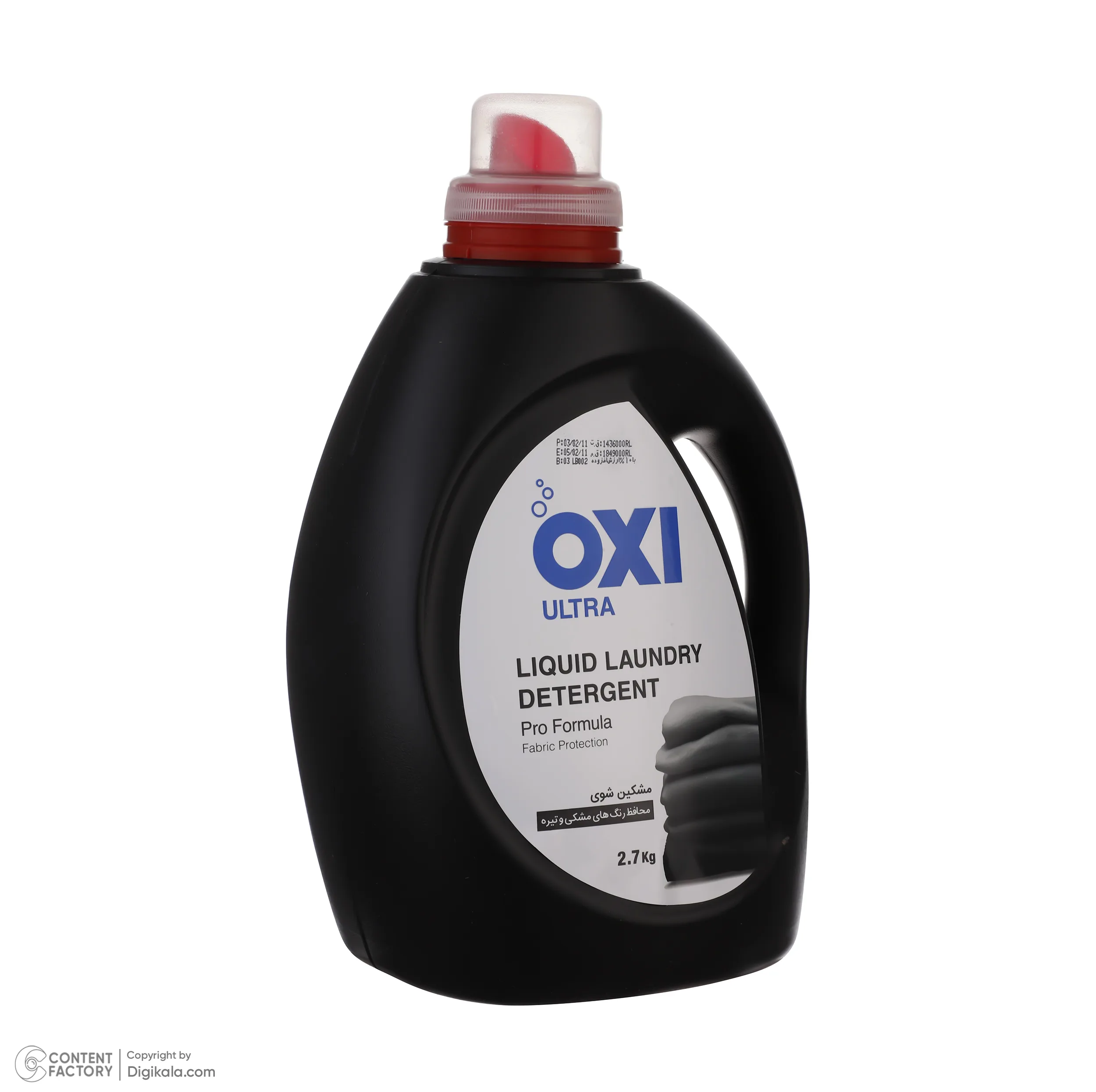مایع مشکین شوی اک ثی مدل Ultra Wash وزن 2.7 کیلوگرم
