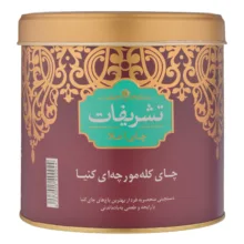 چای خارجی کله مورچه ای طعم ساده تشریفات – 450 گرم