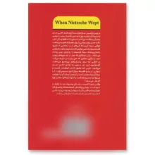 کتاب وقتی نیچه گریست اثر اروین دی یالوم ترجمه ساناز بهبودی انتشارات آرنیا