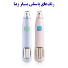 پاک کن برقی دلی مدل مخزن دار کد VA150
