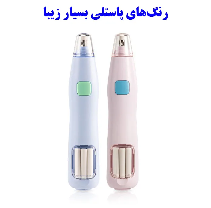 پاک کن برقی دلی مدل مخزن دار کد VA150