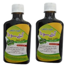 شربت گیاهی آنتی سودا جالینوس – 260 میلی لیتر بسته 2 عددی