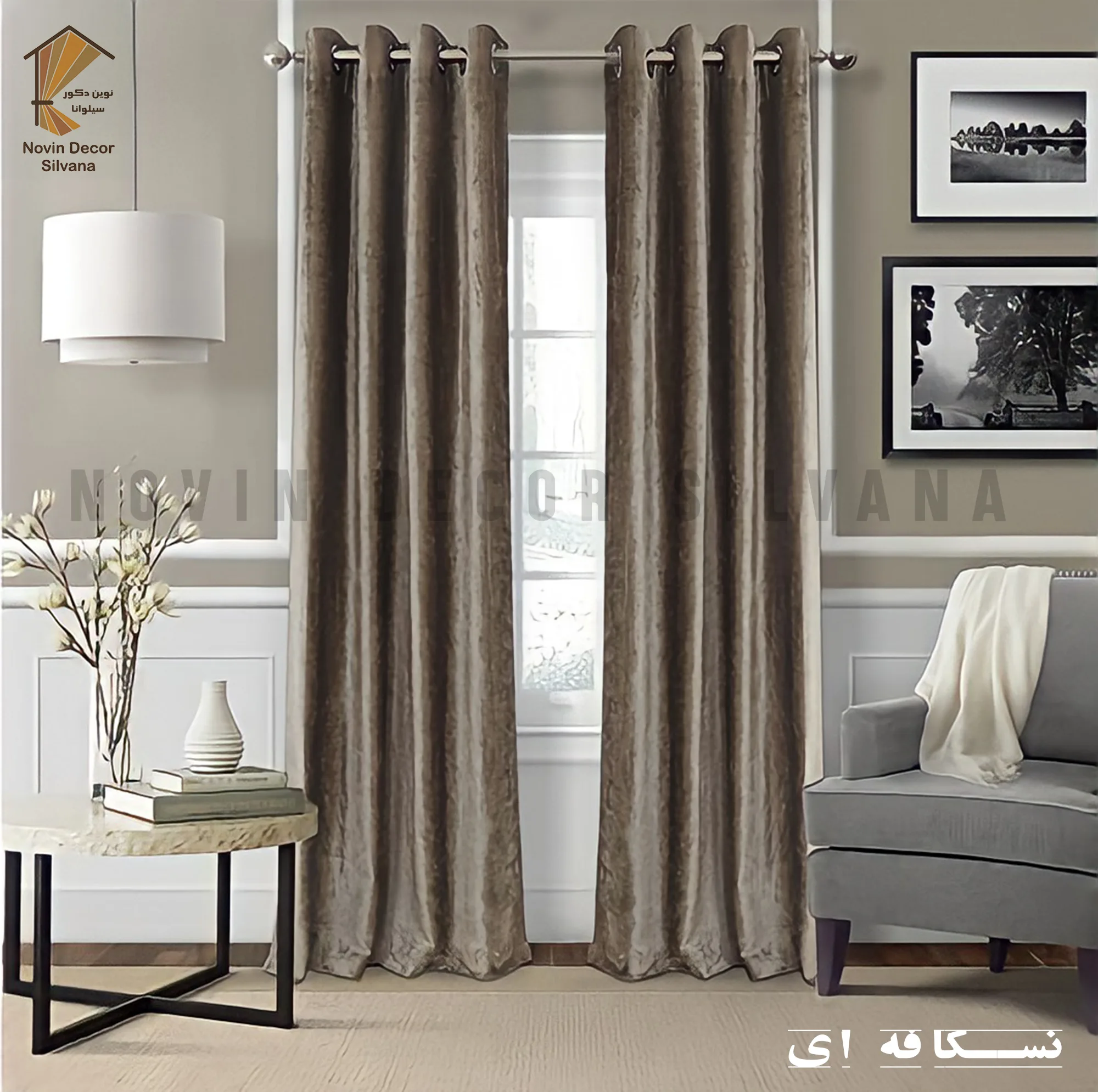 پرده نوین دکور سیلوانا مدل مخمل شانل 280 _ 1 سایز 280x140 سانتیمتر