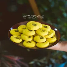 نان برنجی زعفرانی حاج نصرالله نوری - 700 گرم