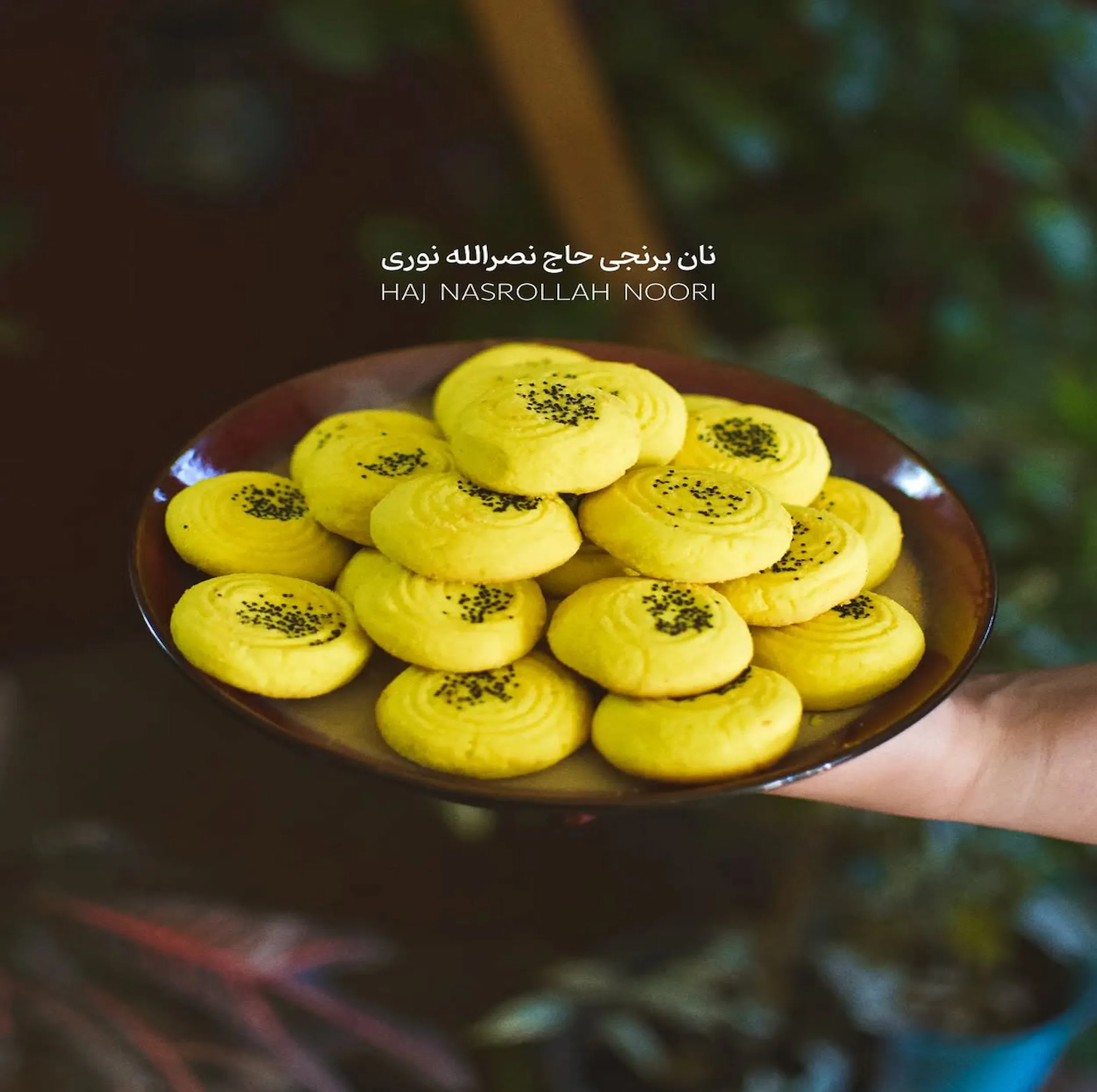 نان برنجی زعفرانی حاج نصرالله نوری - 700 گرم