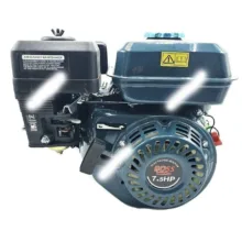 موتور تک بنزینی باس مدل 7.5HP