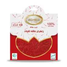 زعفران پاکتی عاقله – 4 گرم