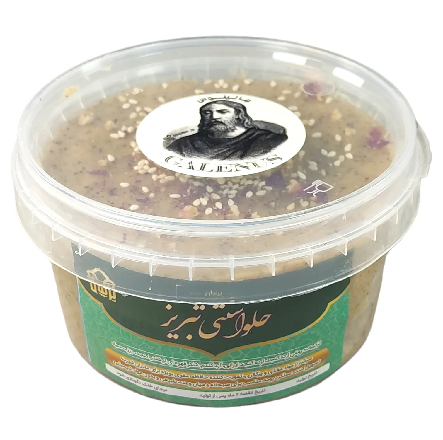 حلوا ارده سنتی تبریز با شکر قهوه ای جالینوس  - 500 گرم بسته 2 عددی