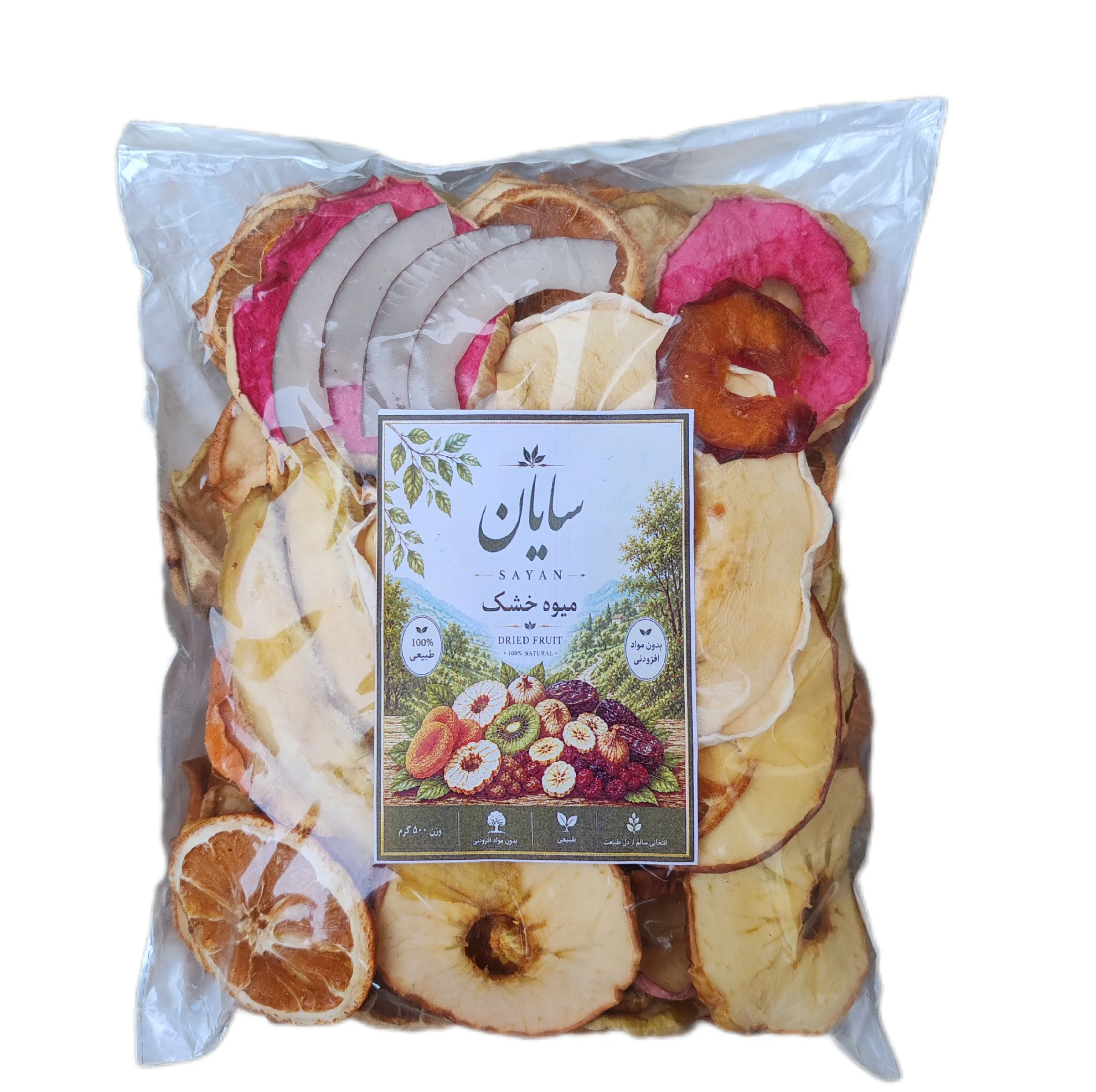 میوه خشک مخلوط سایان - 500 گرم