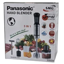 گوشت کوب برقی چندکاره 3000 وات پاناسونیک مدل NS-2005